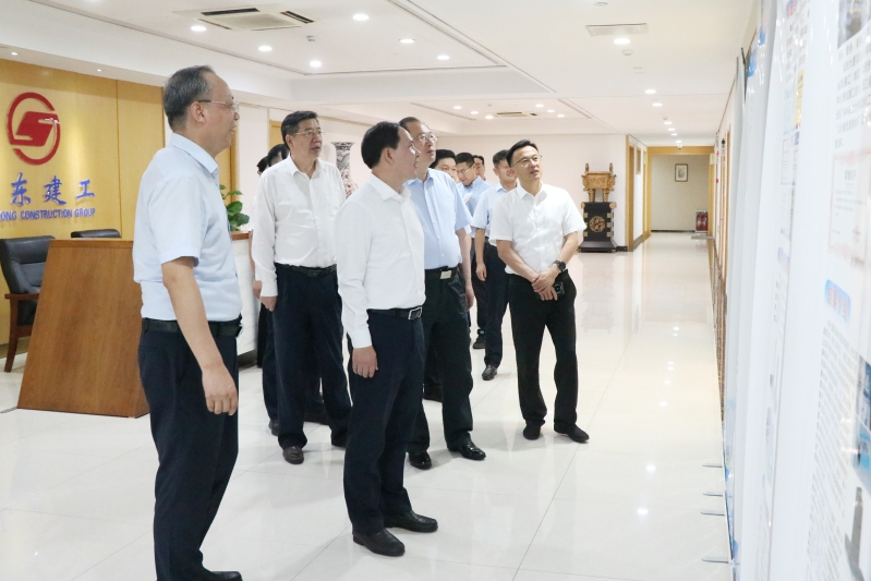 山東省副省長溫暖蒞臨集團(tuán)調(diào)研指導(dǎo)工作...